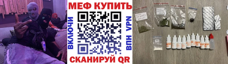  COCAIN Великие Луки