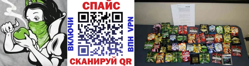 цена   Великие Луки  Бутират 1.4BDO 