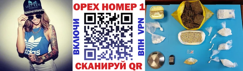 КОКАИН 98%  Великие Луки 
