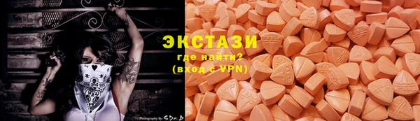 мет Бронницы