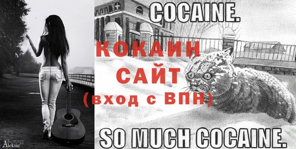 метадон Бородино