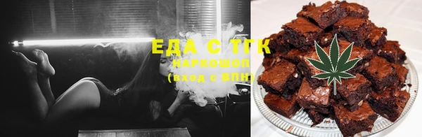 метадон Бородино