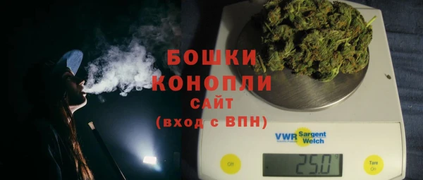 метадон Бородино