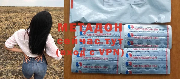 мет Бронницы