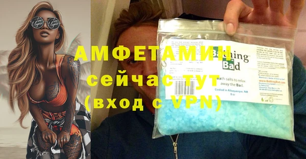 дистиллят марихуана Богородск