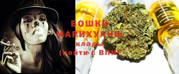 гашик Бугульма