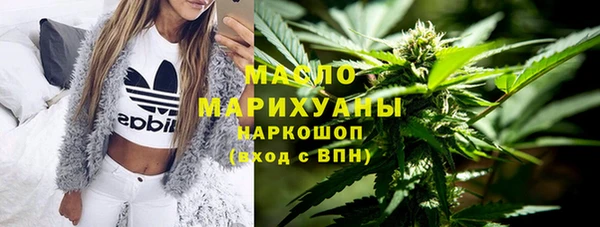 метадон Бородино