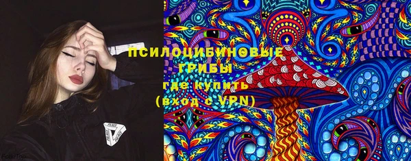 мет Бронницы